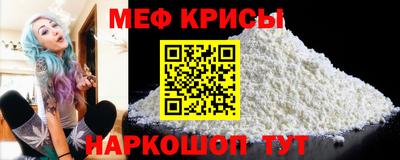 кокаин Северобайкальск