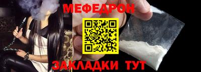 кокаин Северобайкальск