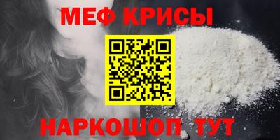 амф Свободный