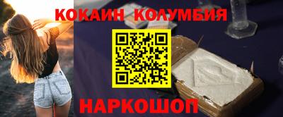 амф Свободный
