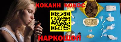 амф Свободный