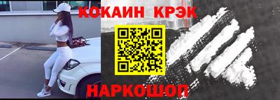 амф Свободный