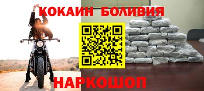 амф Свободный
