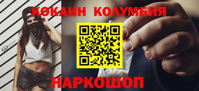 амф Свободный