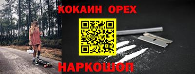 амф Свободный