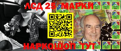 сатива Севастополь