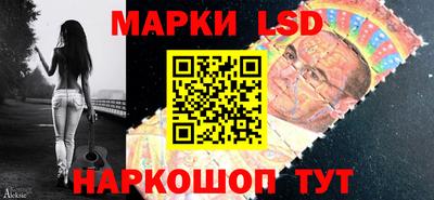 амф Свободный