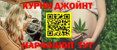 кокаин Северобайкальск