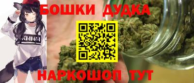 кокаин Северобайкальск
