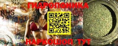 амф Свободный