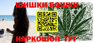кокаин Северобайкальск
