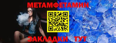 амф Свободный
