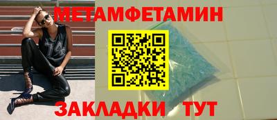 амф Свободный