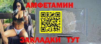 кокаин Северобайкальск