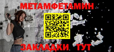 амф Свободный
