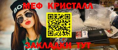 амф Свободный