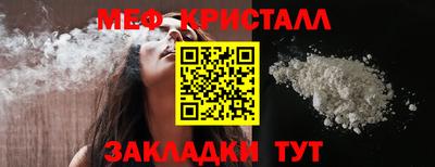 амф Свободный
